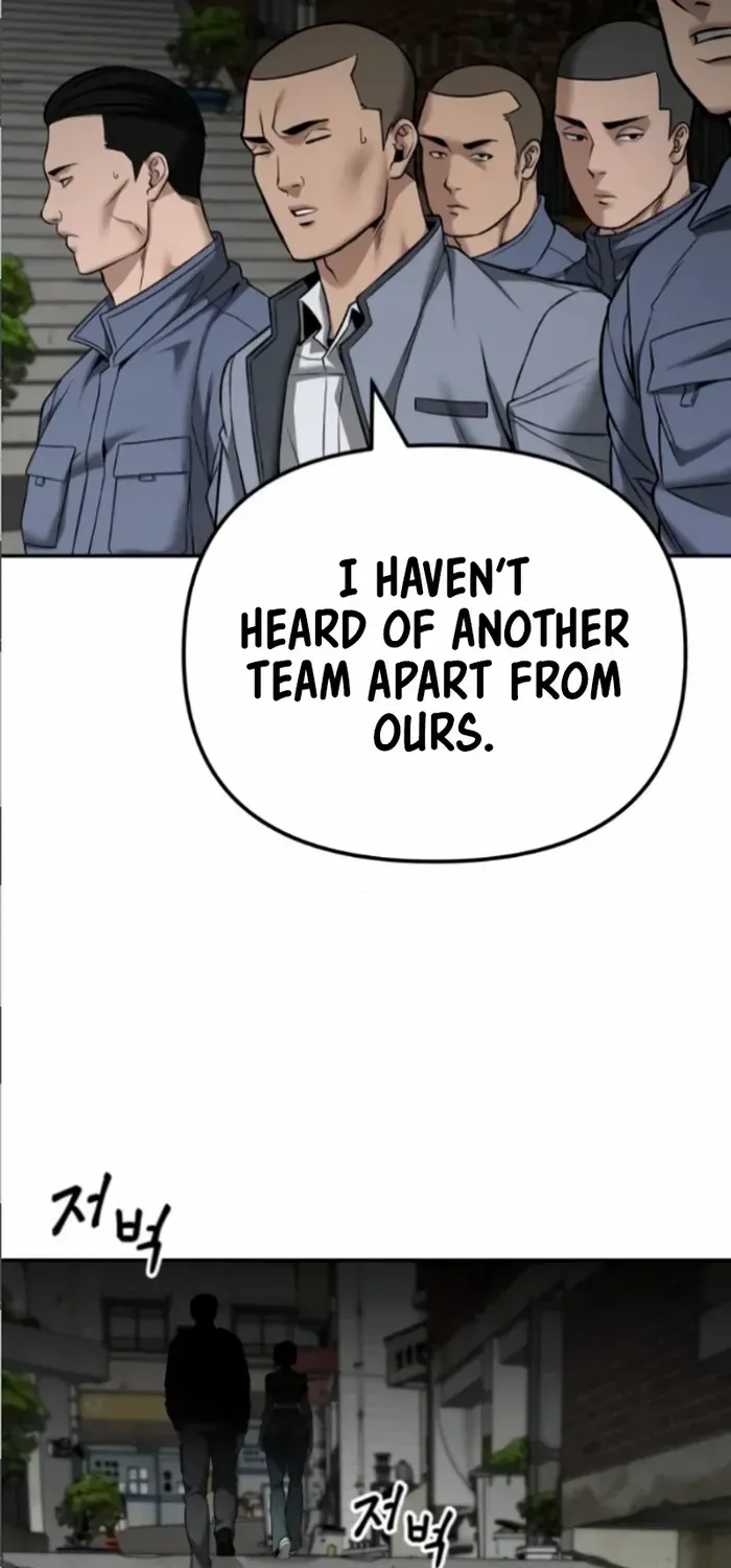 The Bully In-Charge Zinmanga X Chapter 115 Page 103