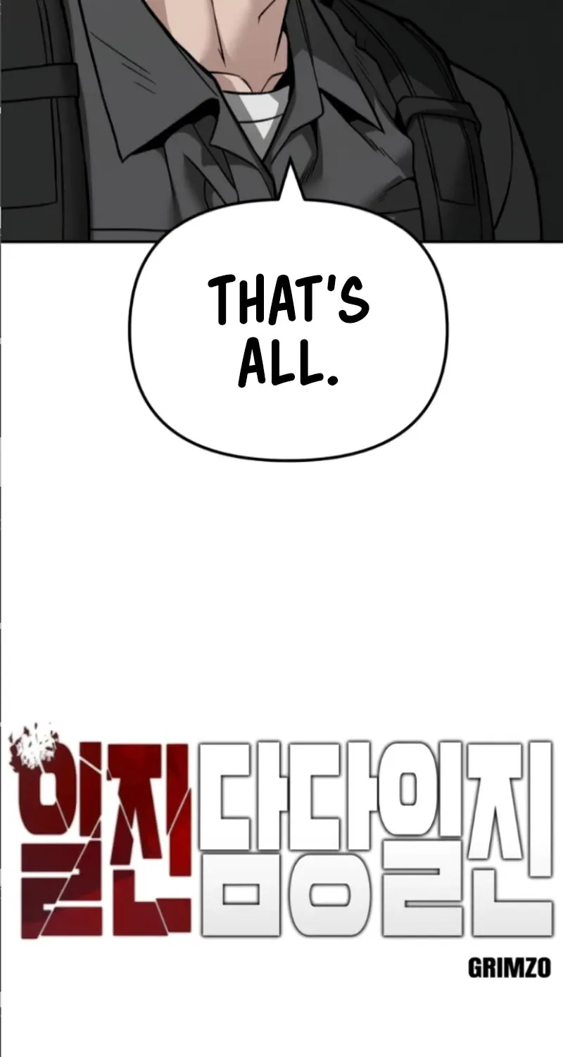 The Bully In-Charge Zinmanga X Chapter 114 Page 46