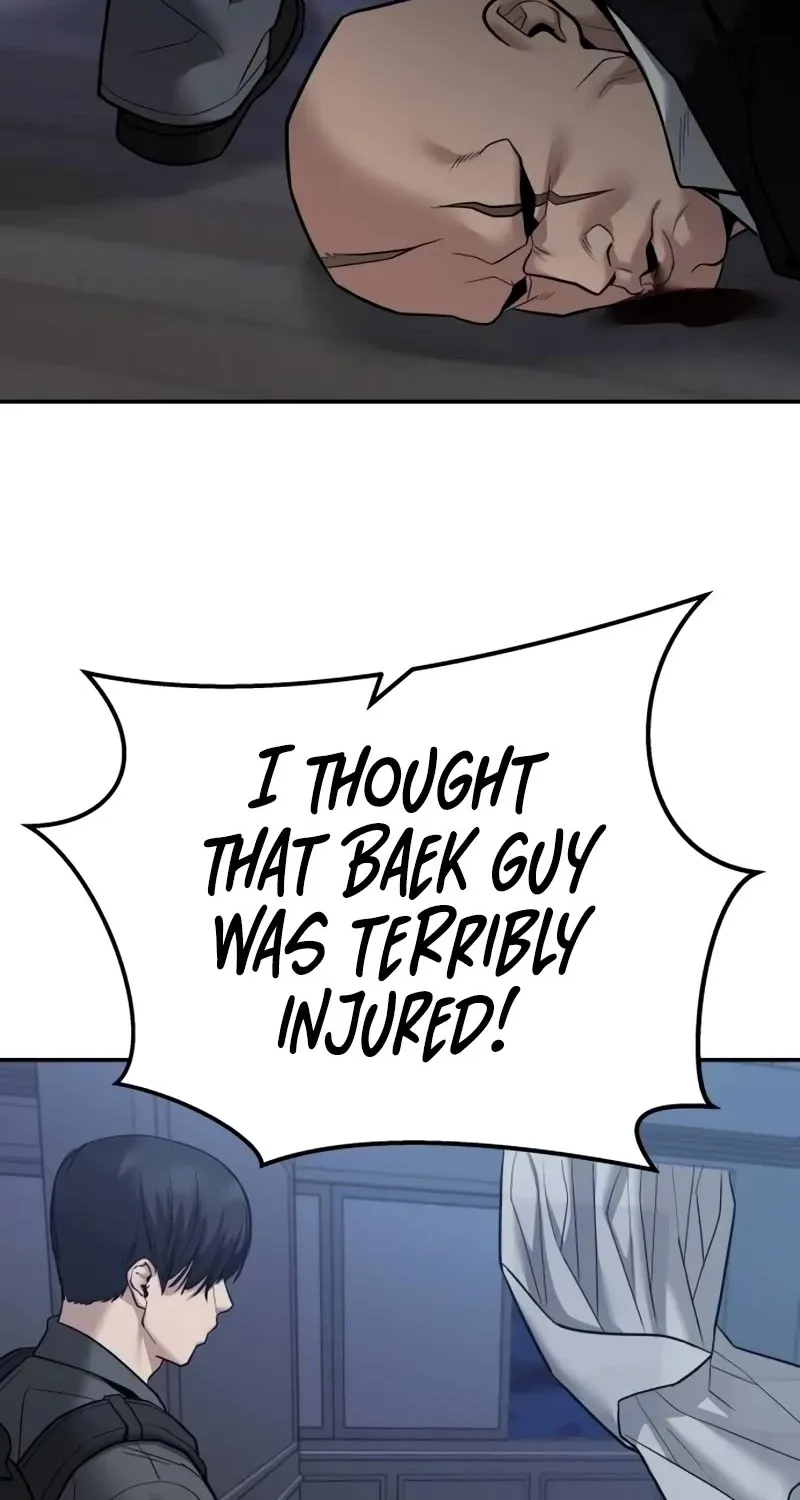 The Bully In-Charge Zinmanga X Chapter 112 Page 44