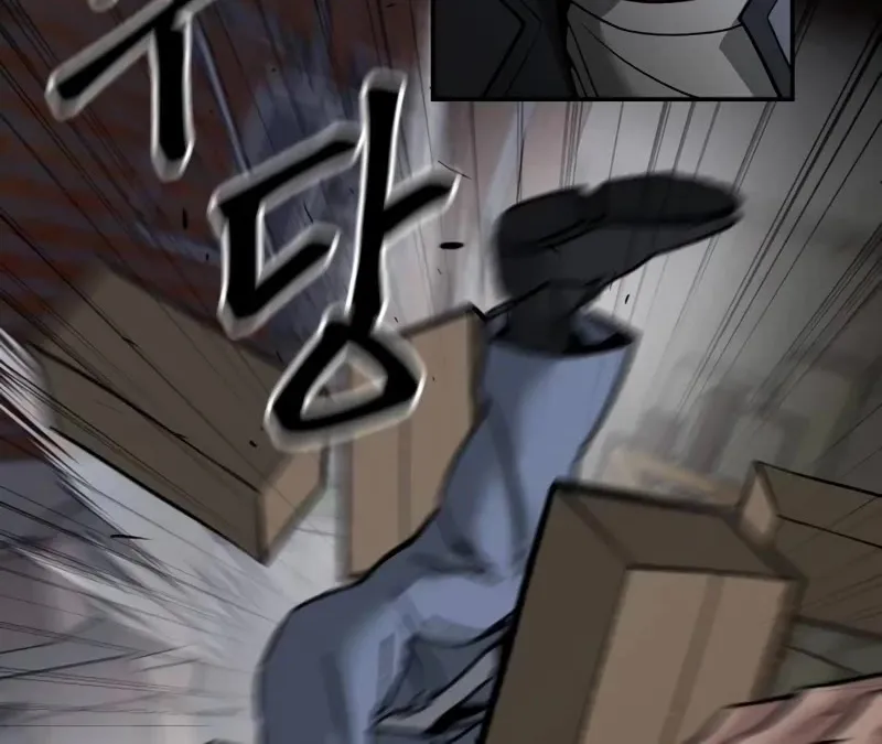 The Bully In-Charge Zinmanga X Chapter 112 Page 150