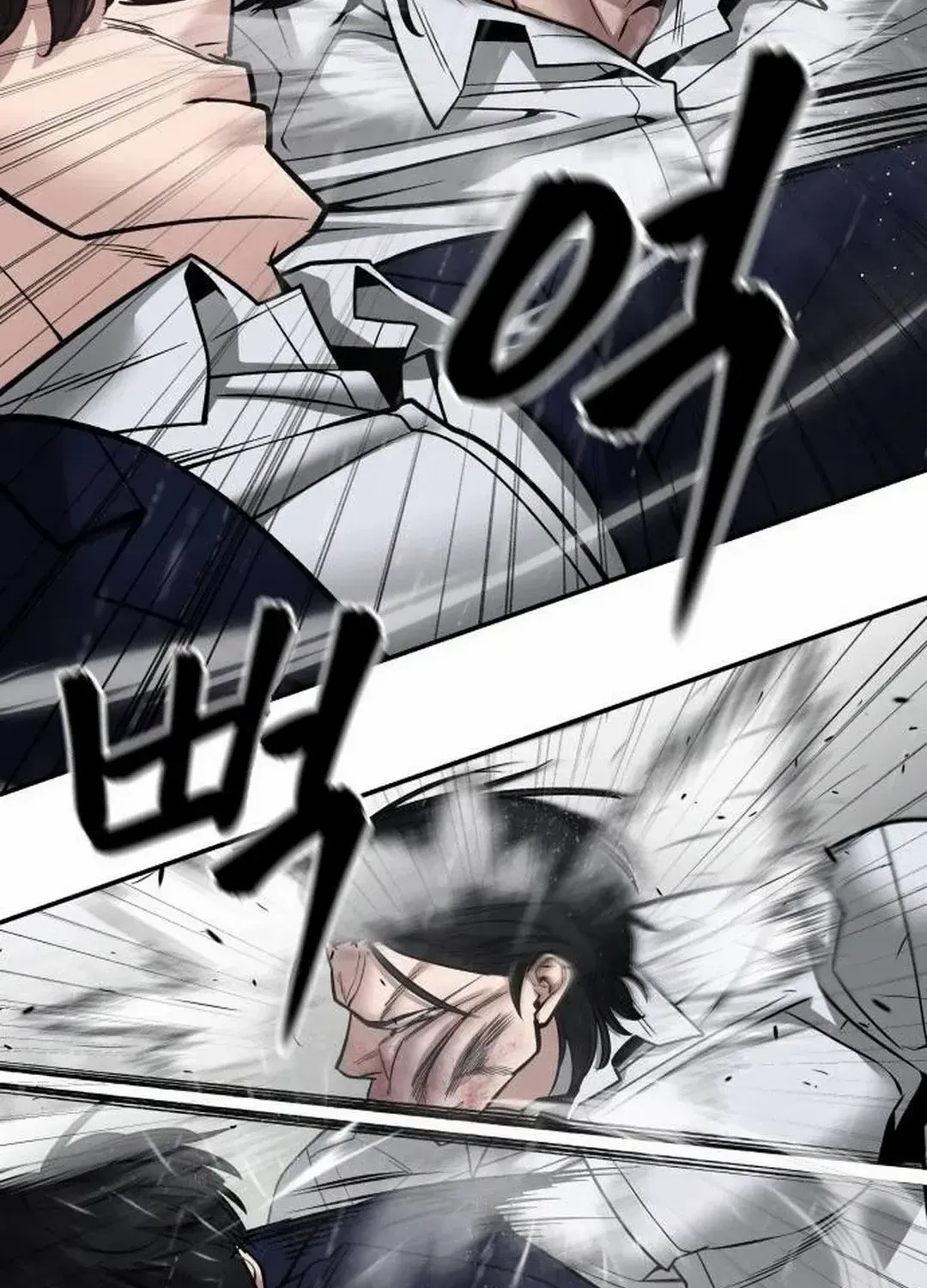 The Bully In-Charge Zinmanga X Chapter 109 Page 23