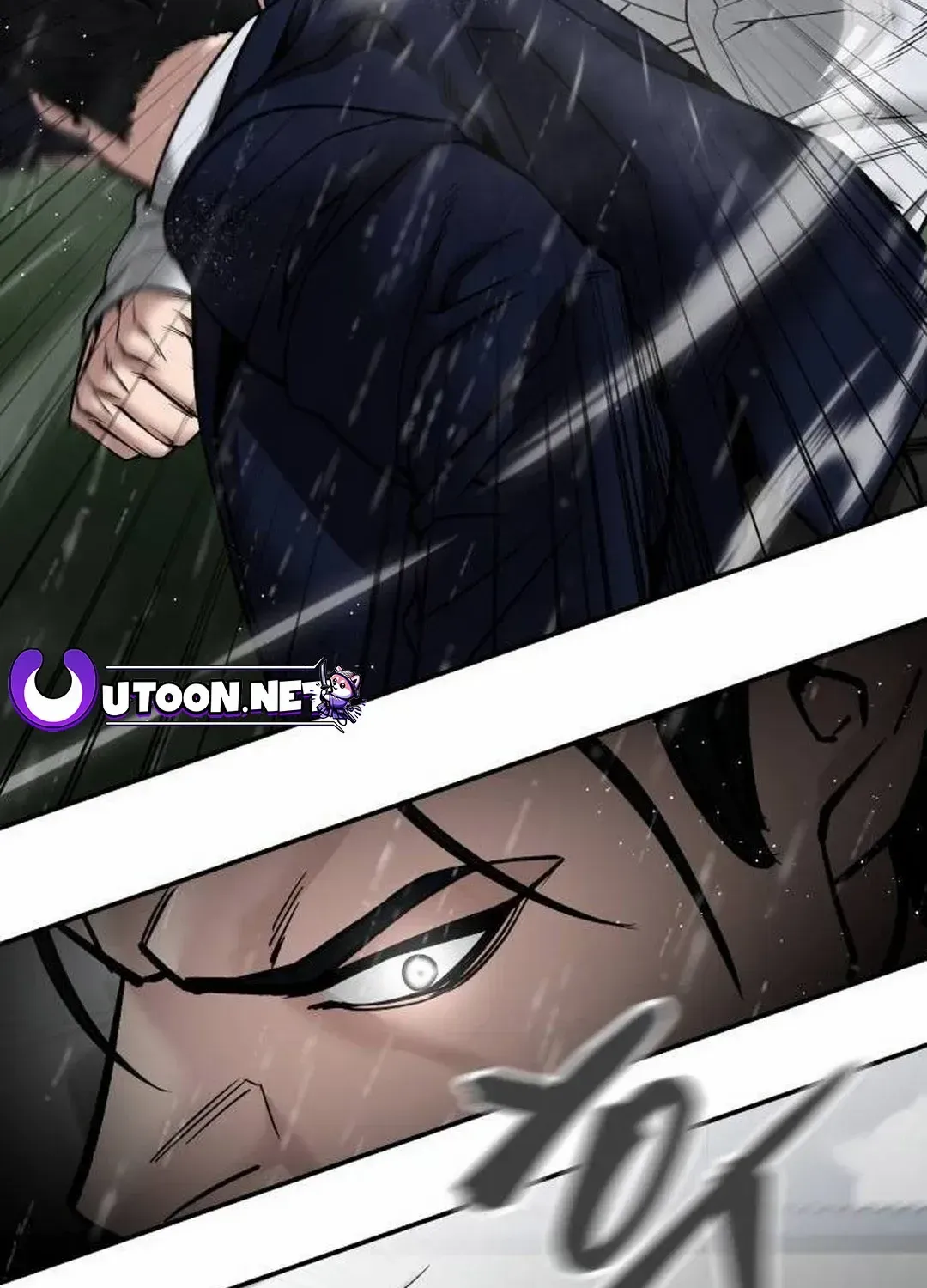 The Bully In-Charge Zinmanga X Chapter 109 Page 24