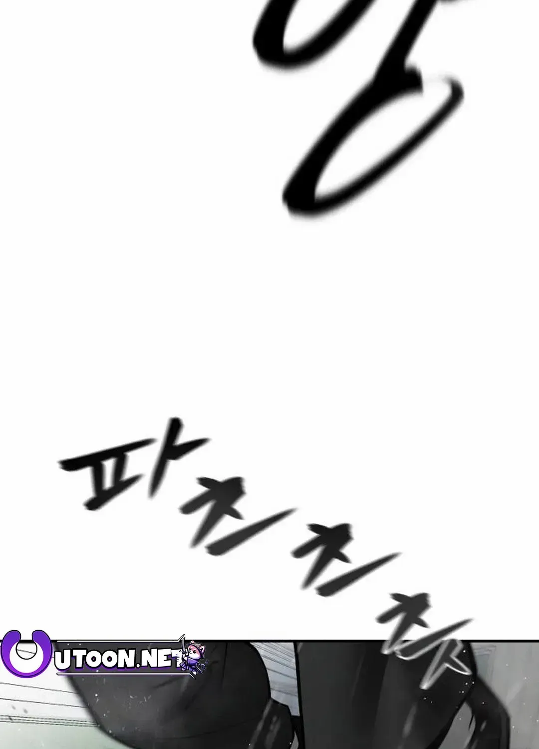 The Bully In-Charge Zinmanga X Chapter 109 Page 31