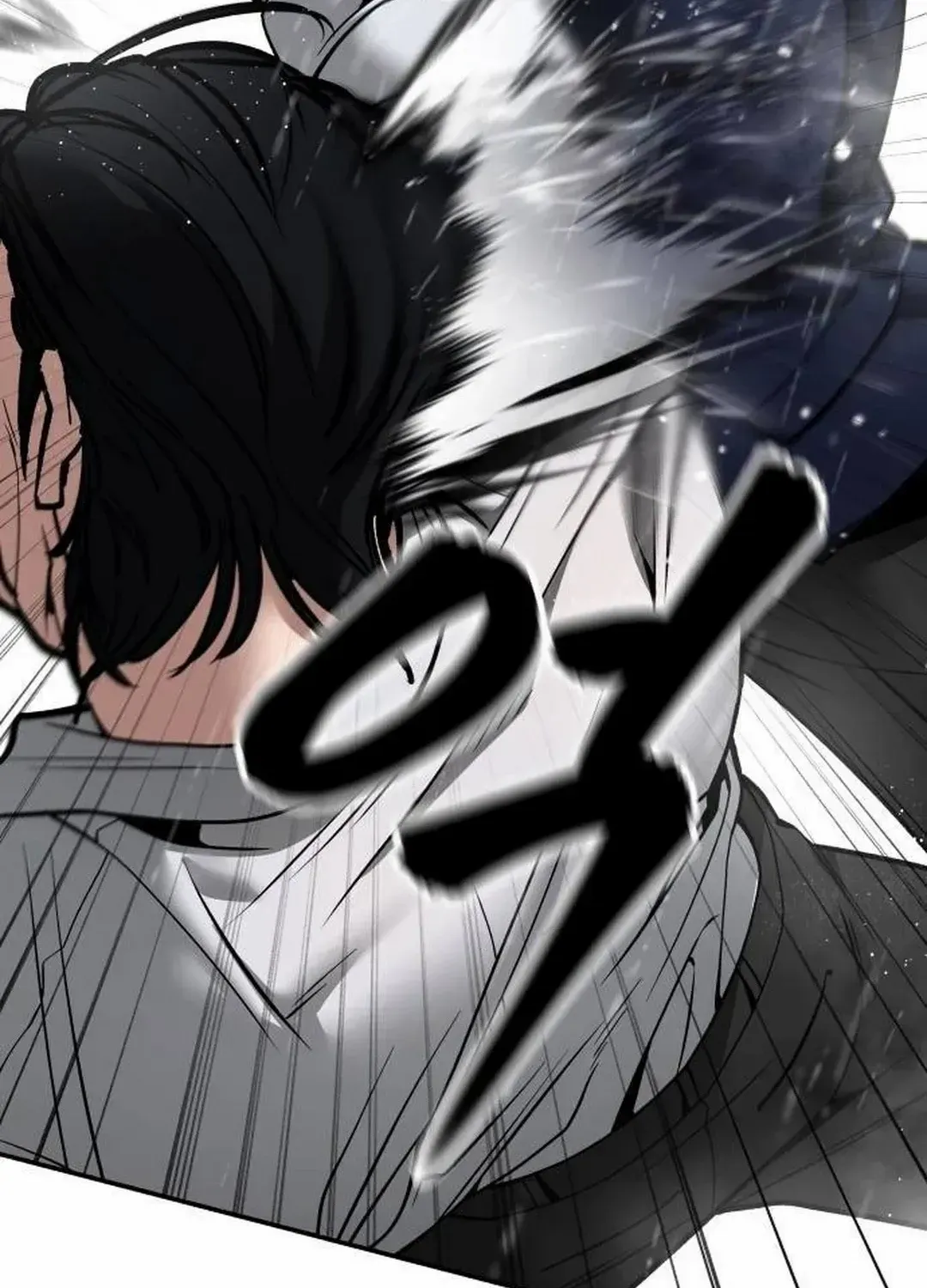 The Bully In-Charge Zinmanga X Chapter 109 Page 37