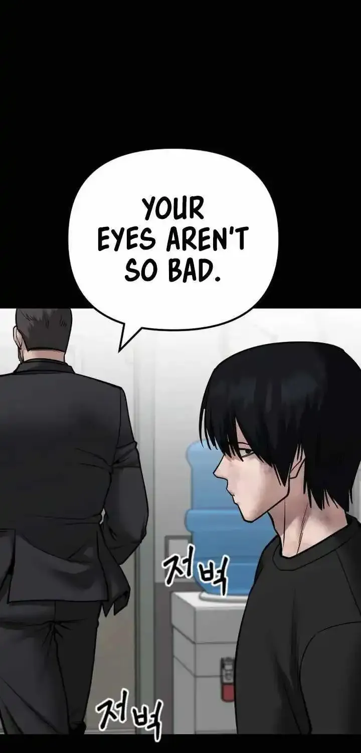 The Bully In-Charge Zinmanga X Chapter 108 Page 7