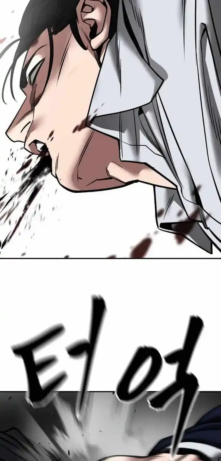 The Bully In-Charge Zinmanga X Chapter 108 Page 145