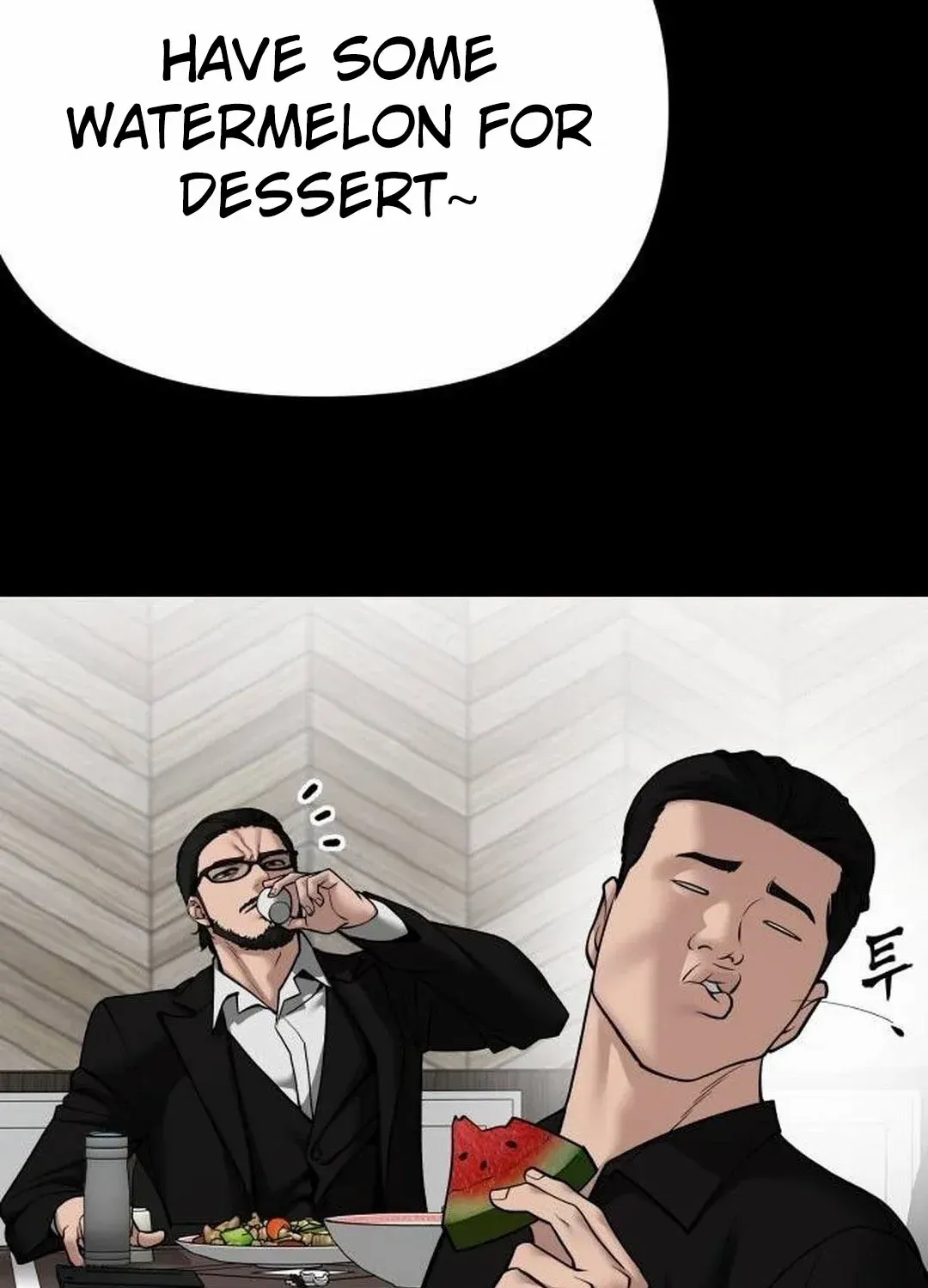 The Bully In-Charge Zinmanga X Chapter 107 Page 171
