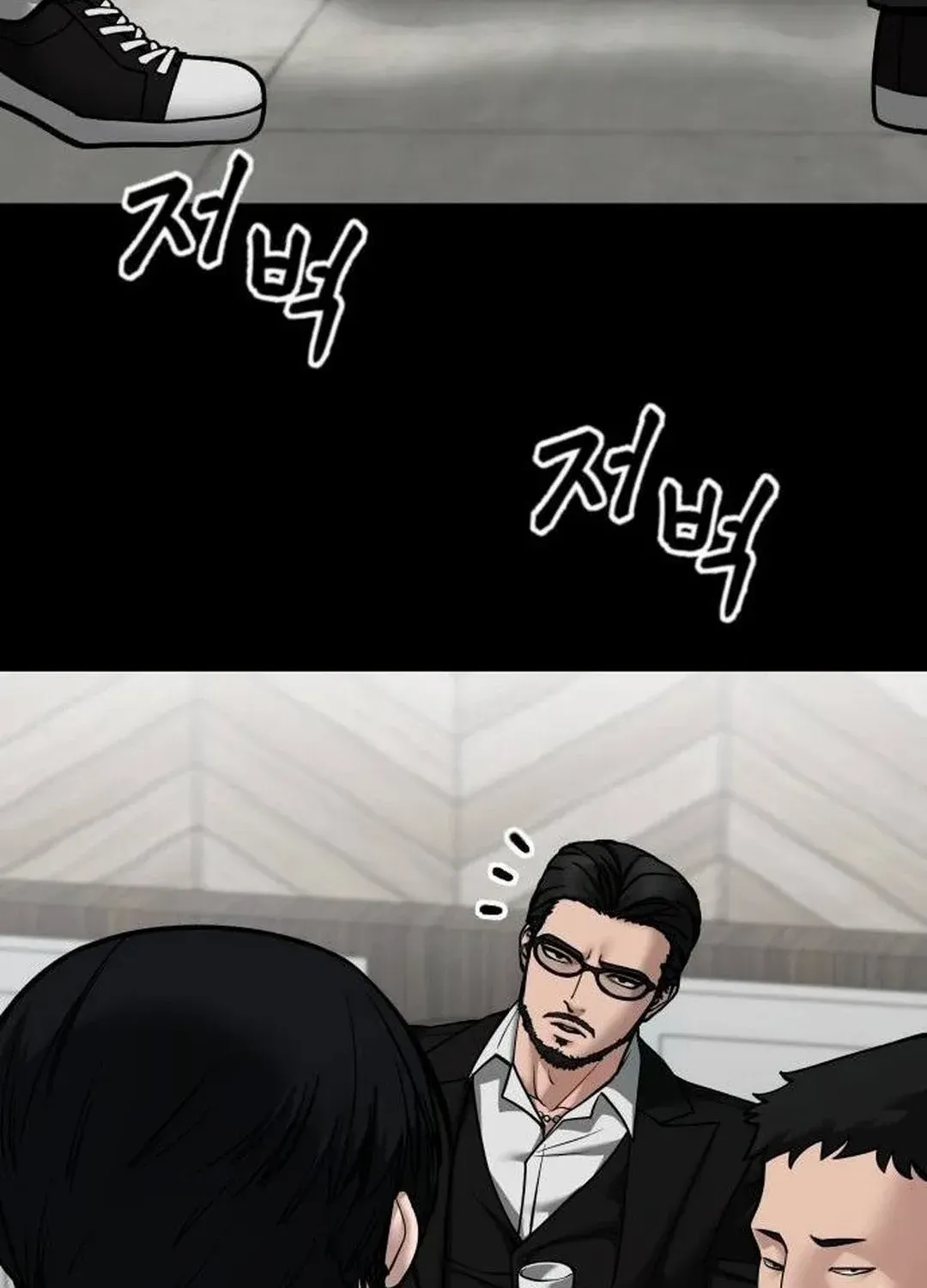 The Bully In-Charge Zinmanga X Chapter 107 Page 178