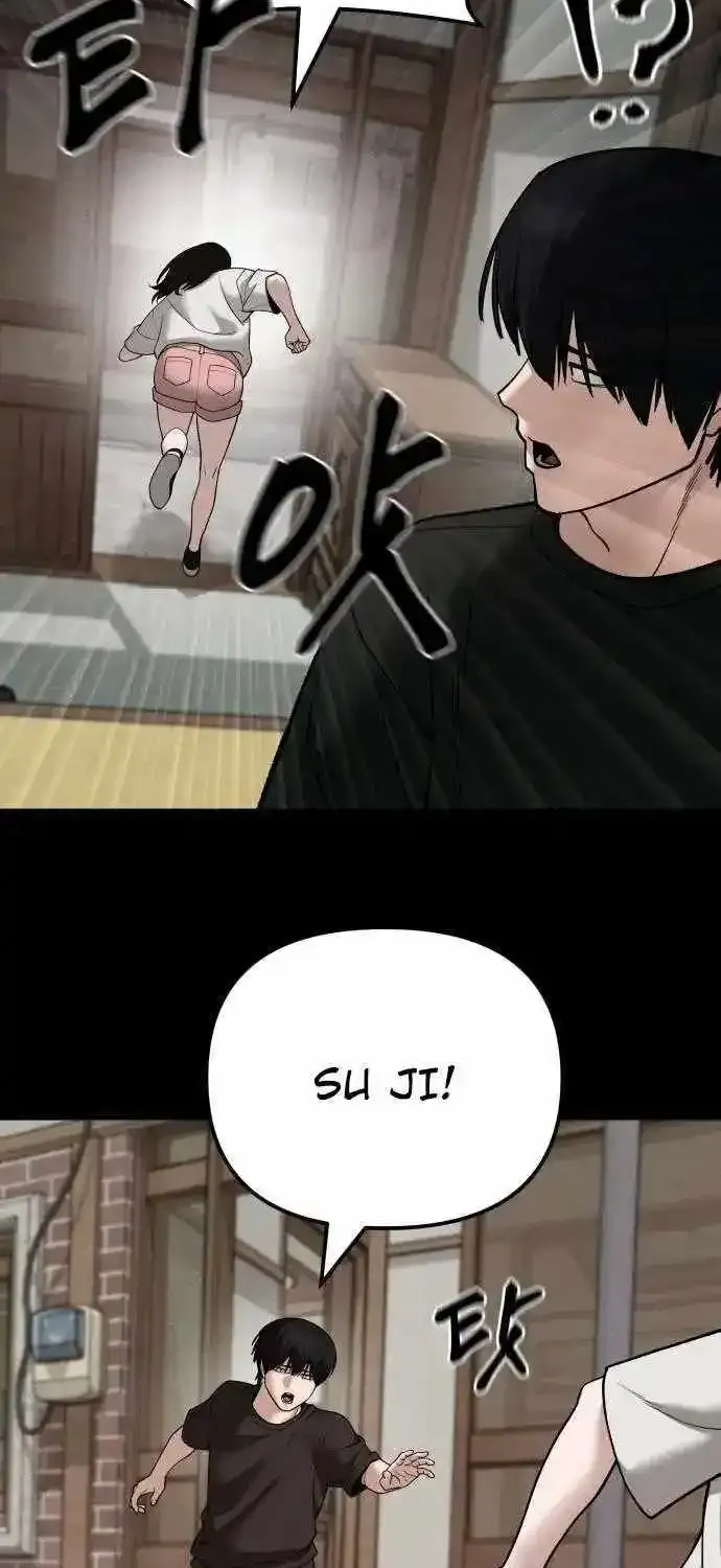 The Bully In-Charge Zinmanga X Chapter 106 Page 23