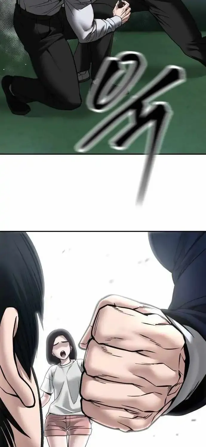 The Bully In-Charge Zinmanga X Chapter 105 Page 54