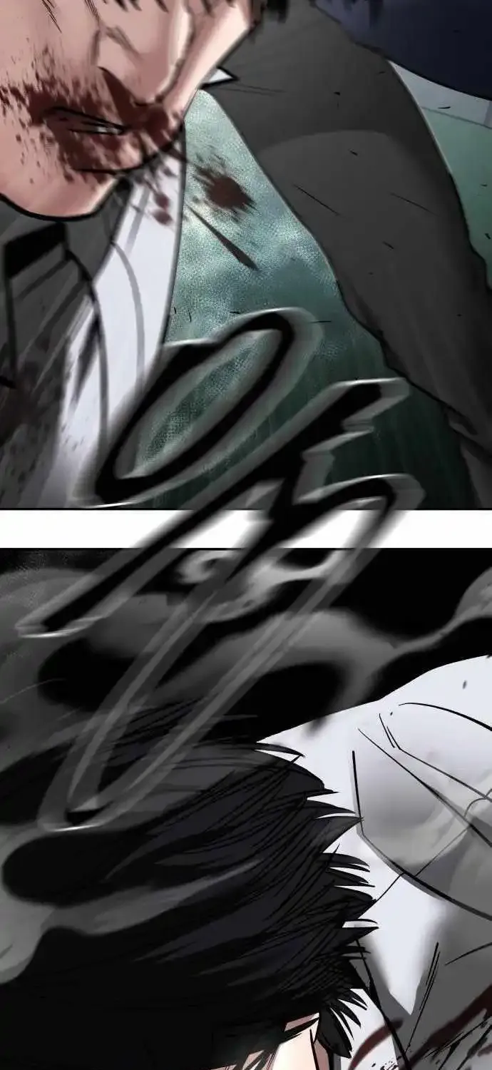 The Bully In-Charge Zinmanga X Chapter 105 Page 91