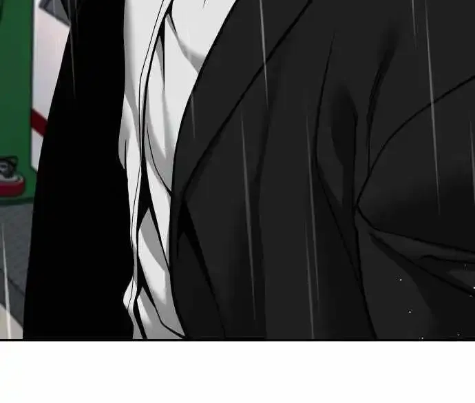 The Bully In-Charge Zinmanga X Chapter 105 Page 97