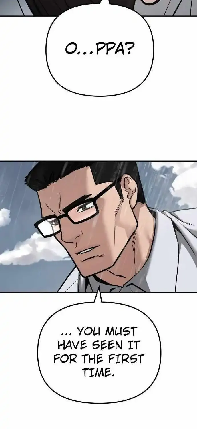 The Bully In-Charge Zinmanga X Chapter 105 Page 105