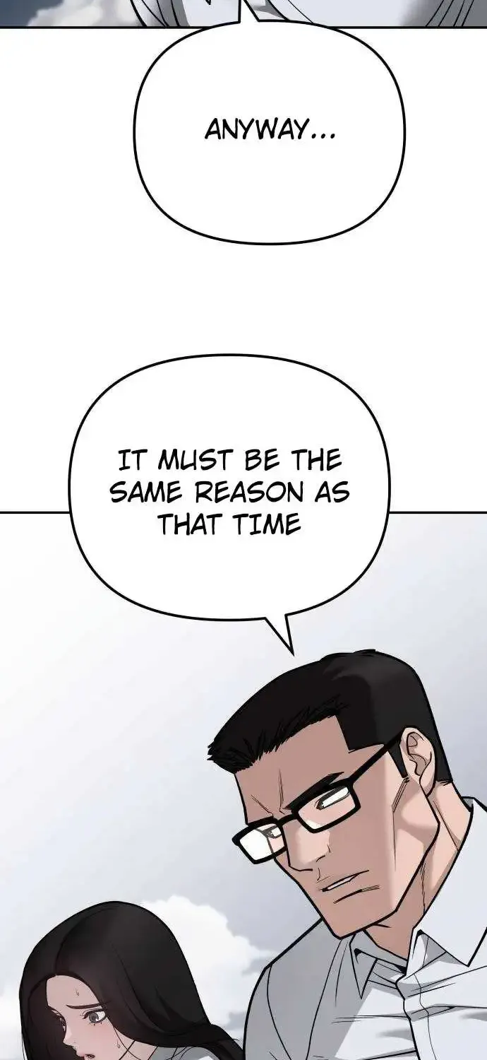 The Bully In-Charge Zinmanga X Chapter 104 Page 10