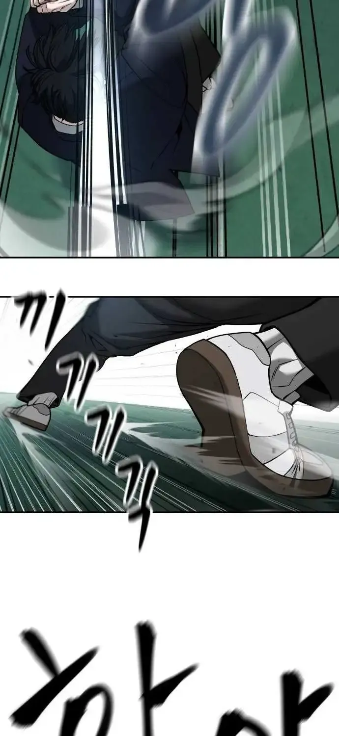 The Bully In-Charge Zinmanga X Chapter 104 Page 27