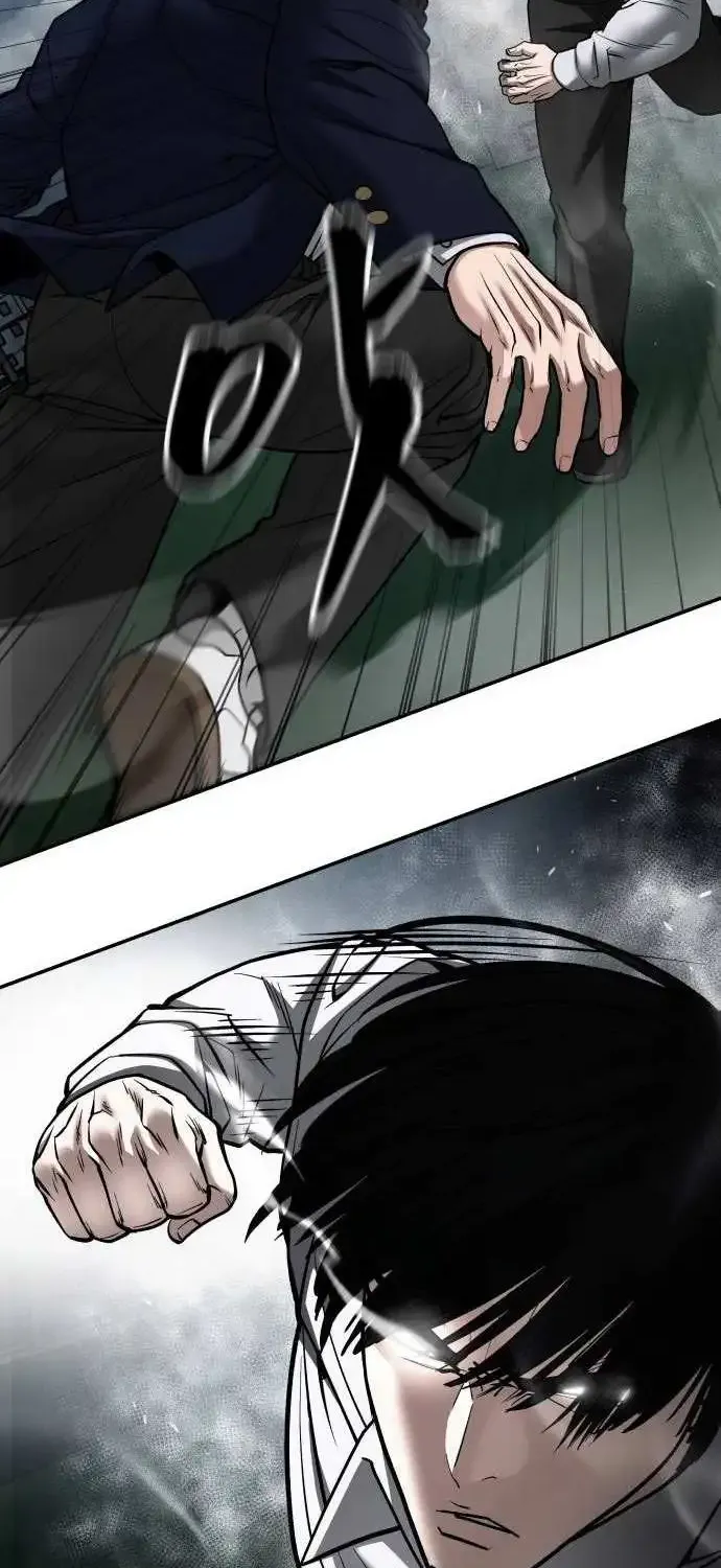The Bully In-Charge Zinmanga X Chapter 104 Page 37