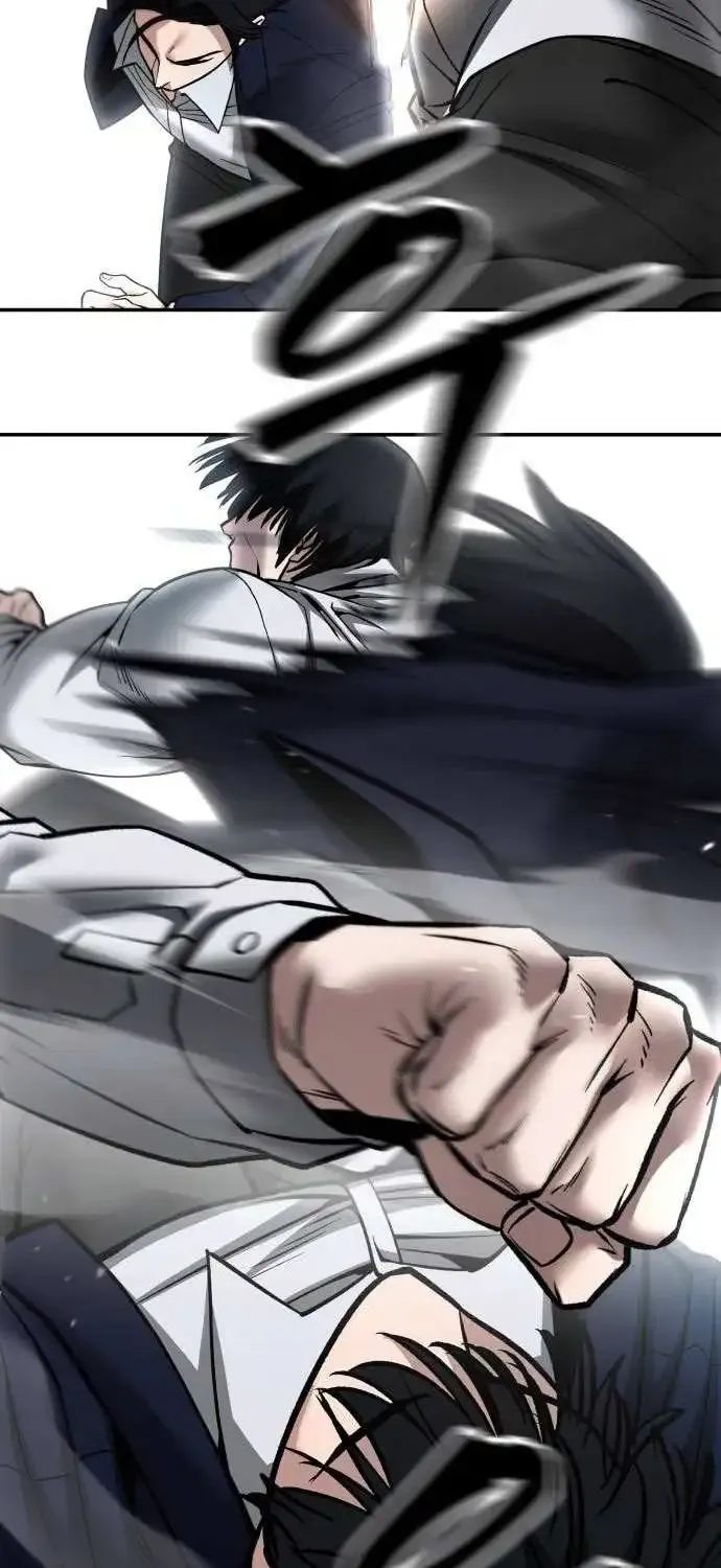 The Bully In-Charge Zinmanga X Chapter 104 Page 43