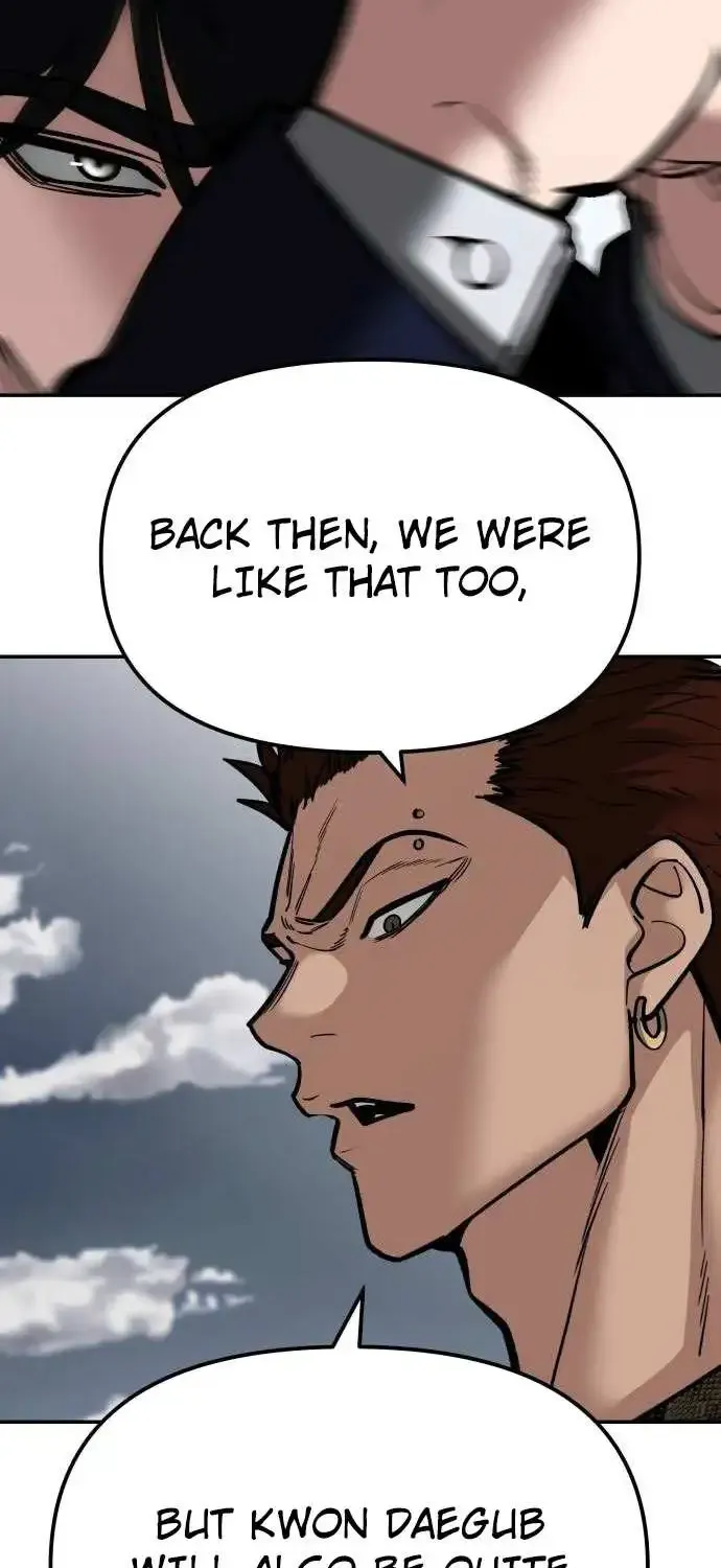 The Bully In-Charge Zinmanga X Chapter 104 Page 46