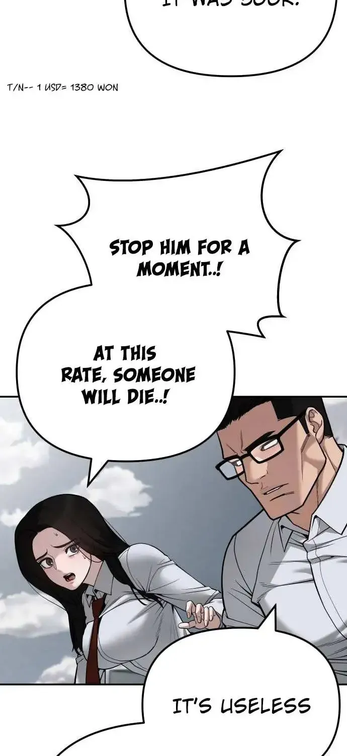 The Bully In-Charge Zinmanga X Chapter 104 Page 49