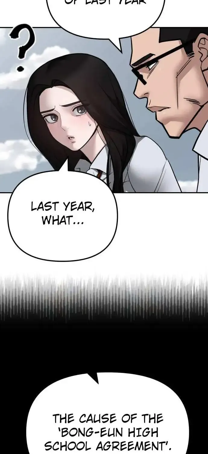 The Bully In-Charge Zinmanga X Chapter 104 Page 53