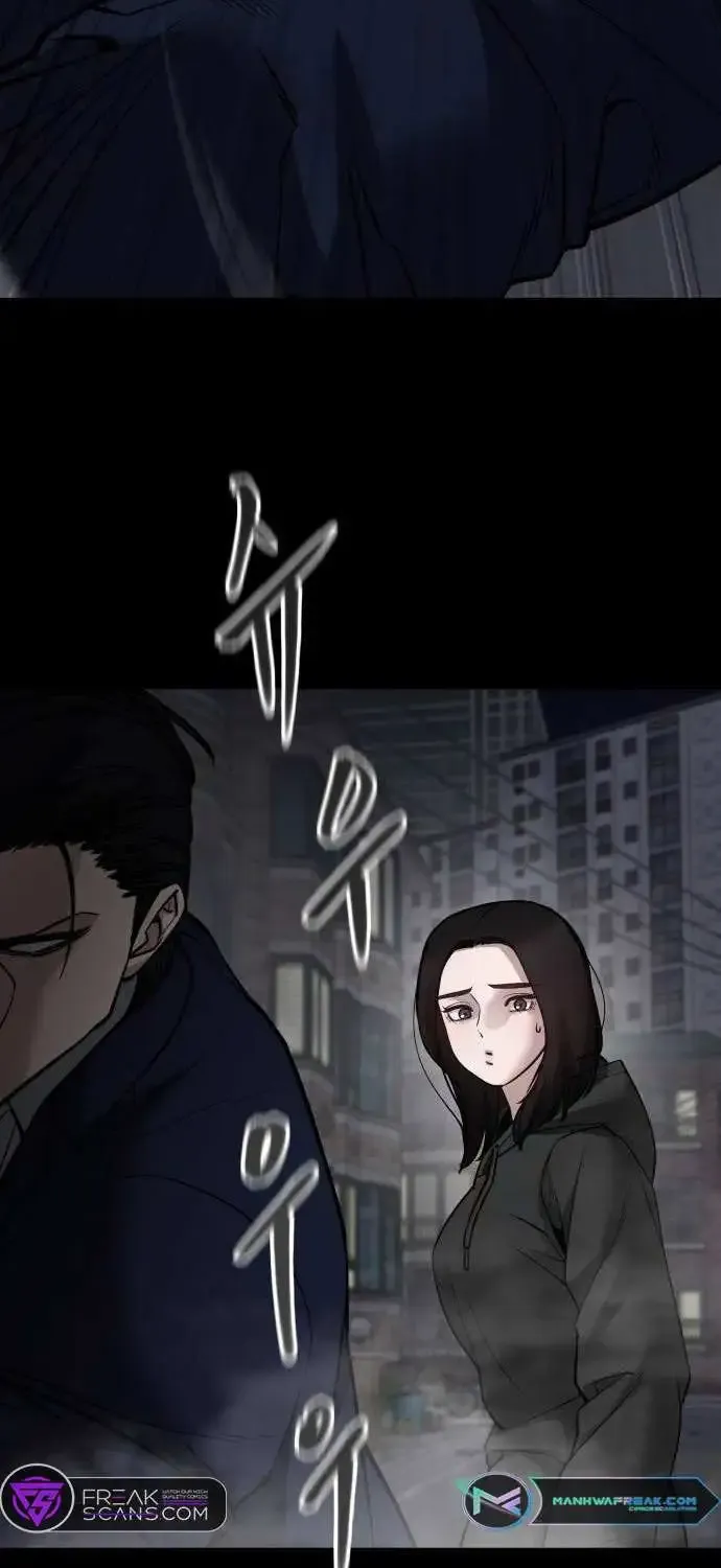 The Bully In-Charge Zinmanga X Chapter 104 Page 69