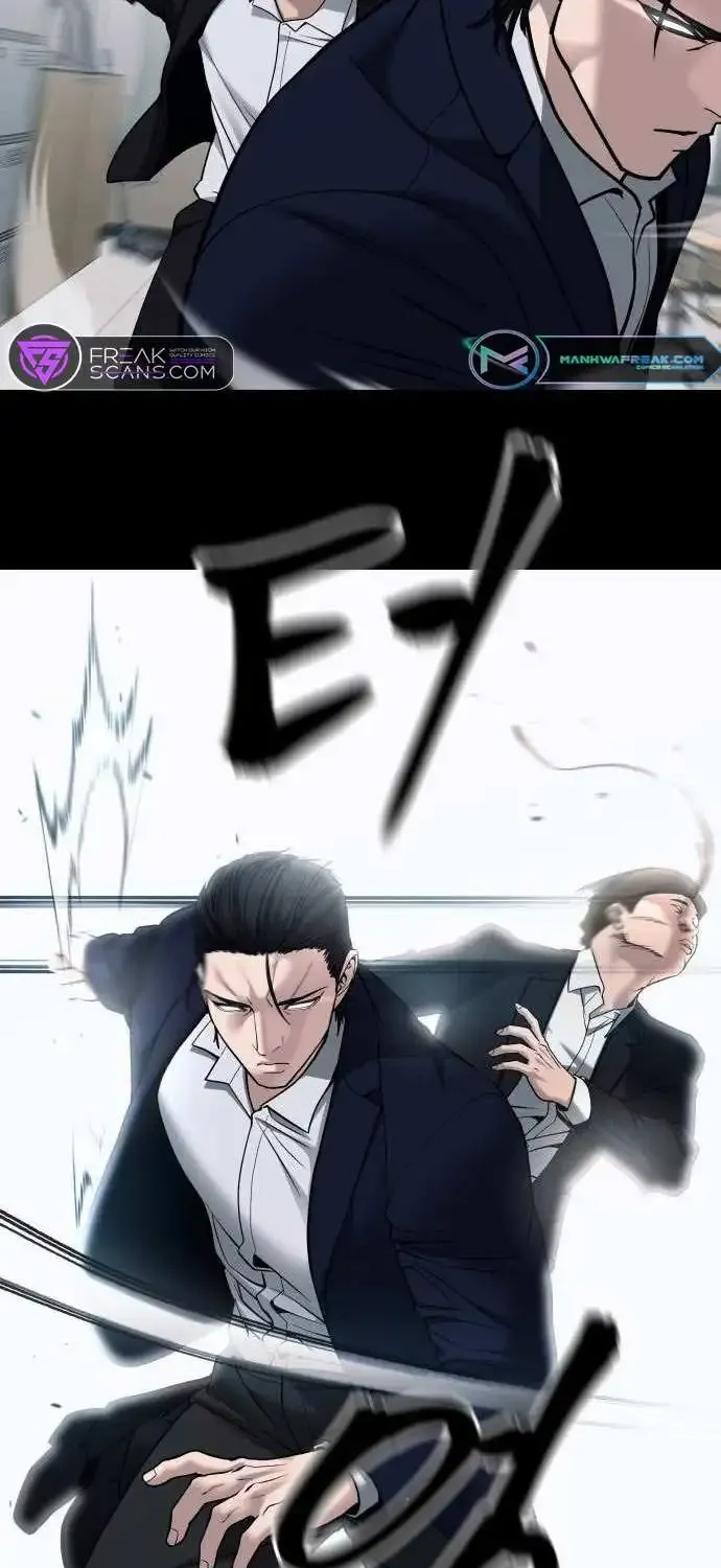 The Bully In-Charge Zinmanga X Chapter 104 Page 94