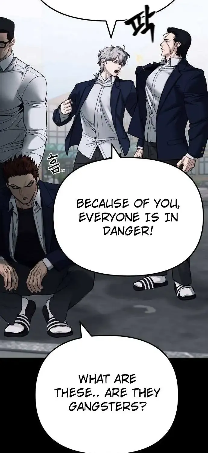The Bully In-Charge Zinmanga X Chapter 104 Page 102