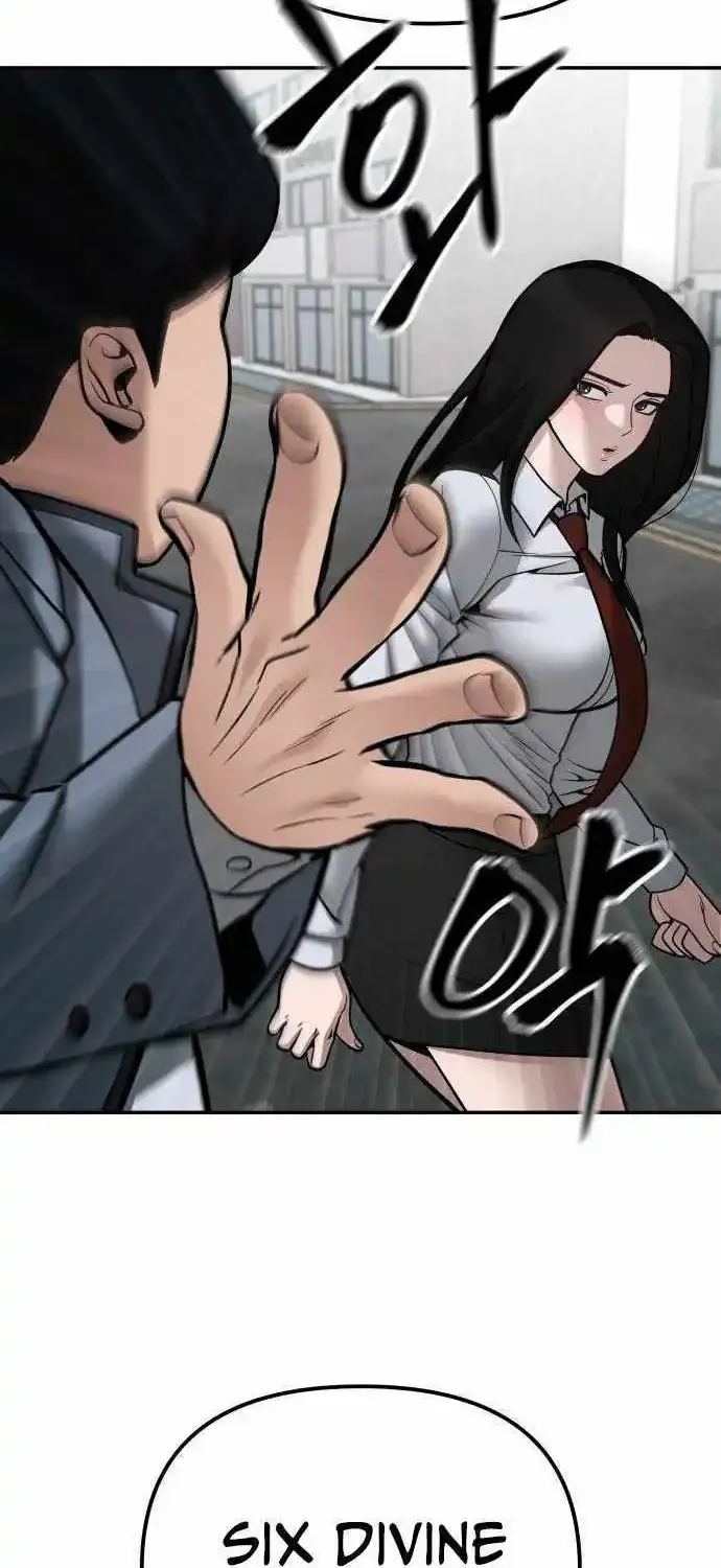 The Bully In-Charge Zinmanga X Chapter 103 Page 63