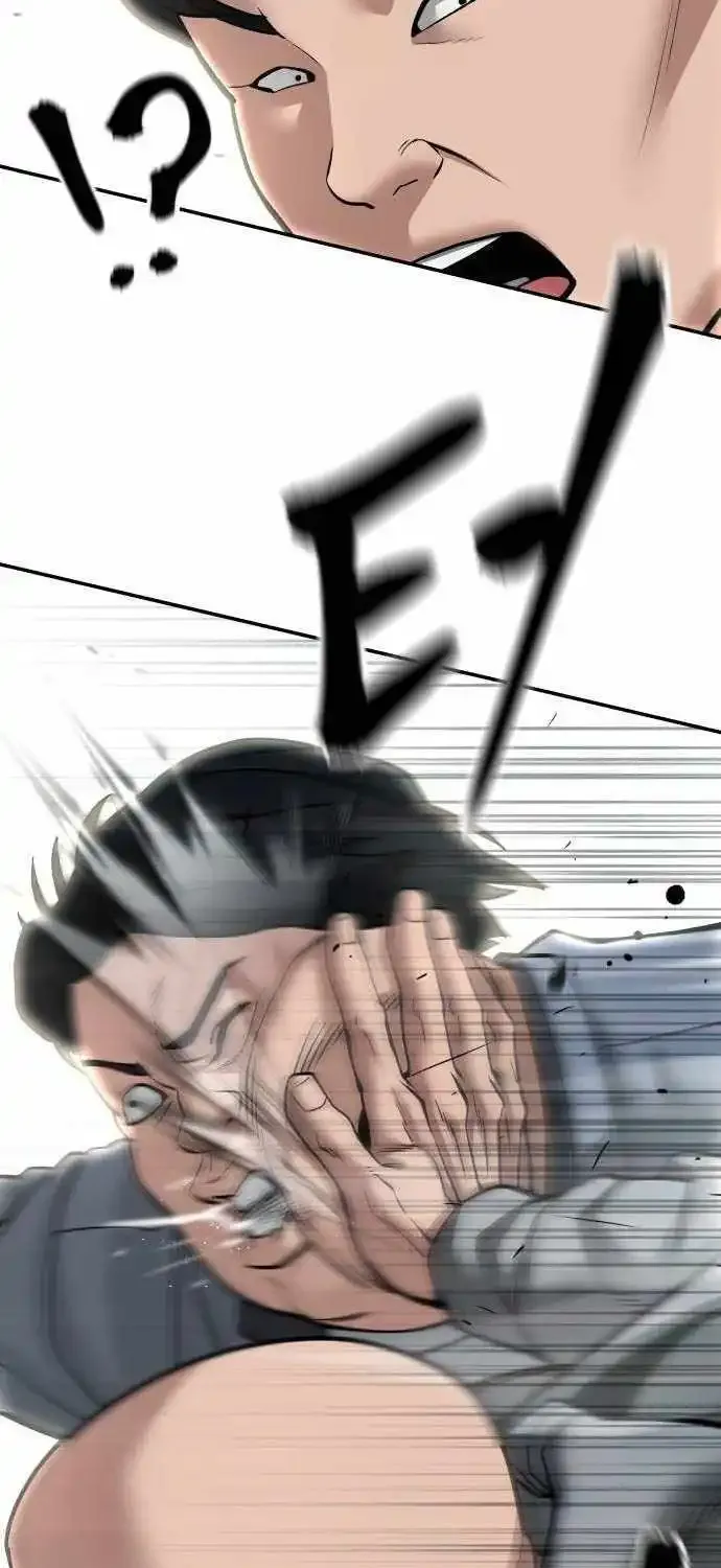 The Bully In-Charge Zinmanga X Chapter 103 Page 66