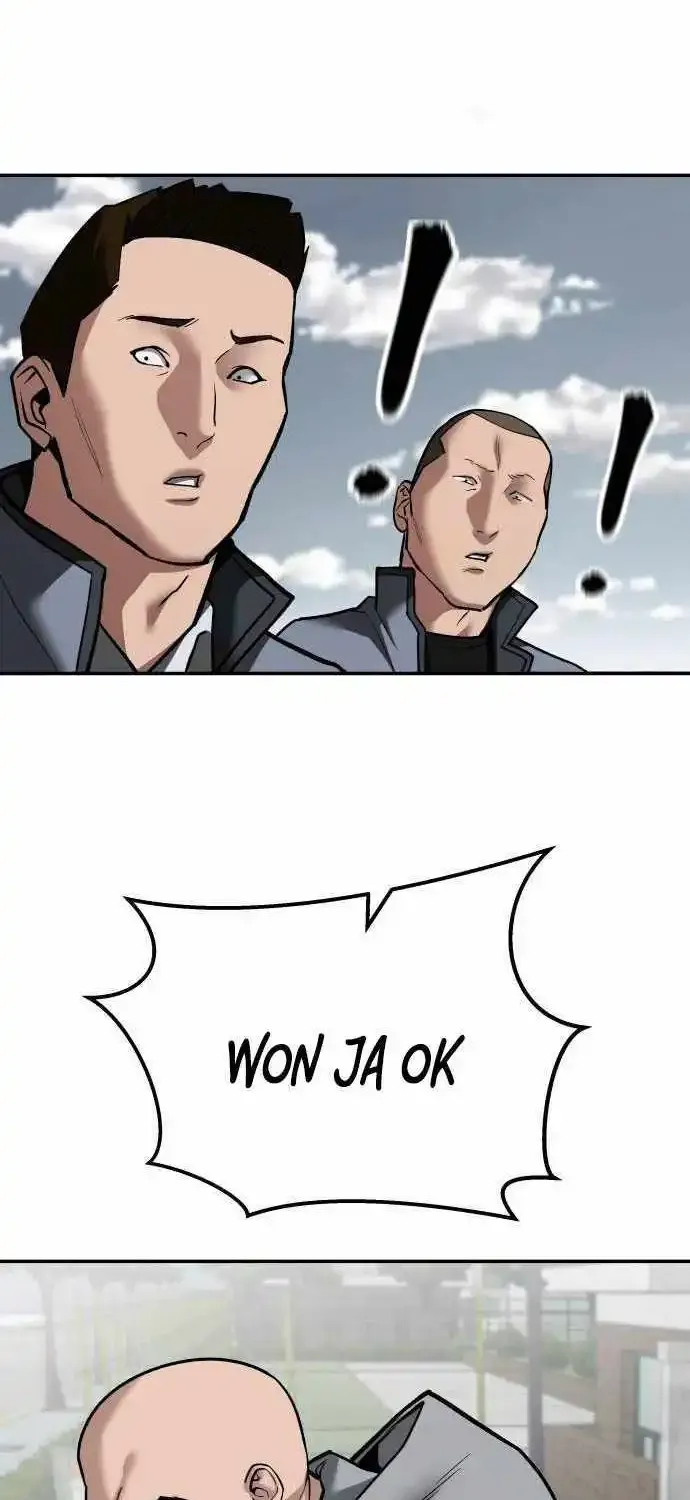 The Bully In-Charge Zinmanga X Chapter 103 Page 69