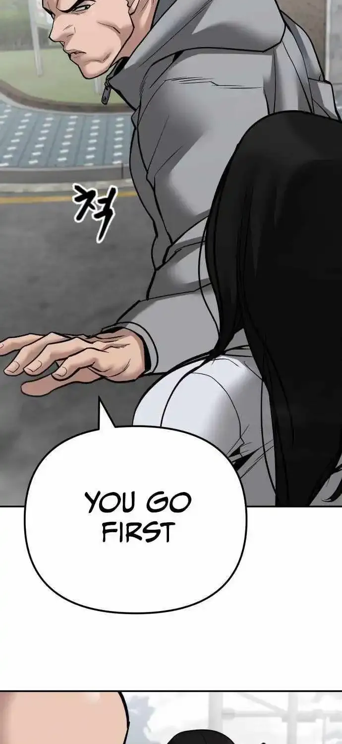 The Bully In-Charge Zinmanga X Chapter 103 Page 70