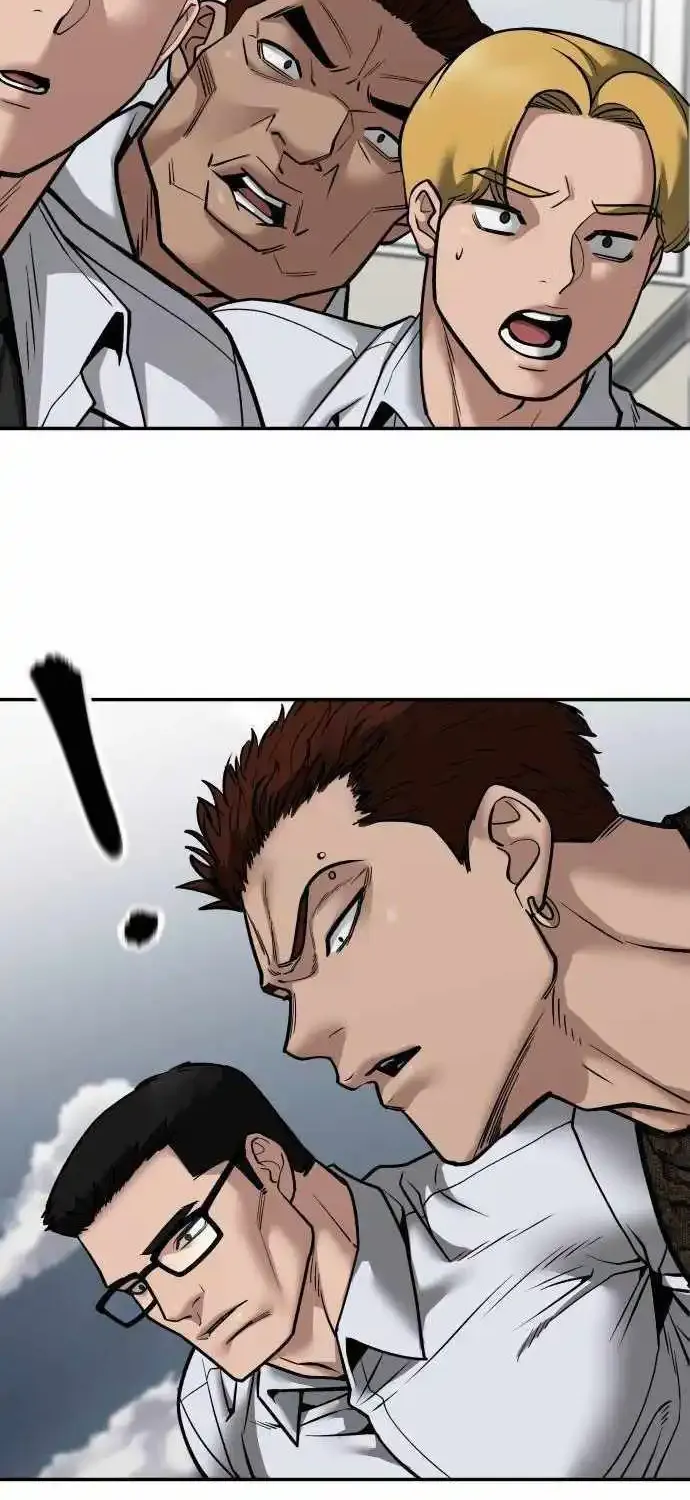 The Bully In-Charge Zinmanga X Chapter 103 Page 182