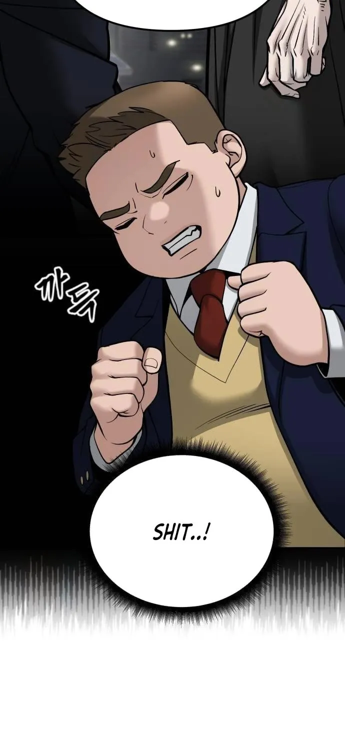 The Bully In-Charge Zinmanga X Chapter 102 Page 5
