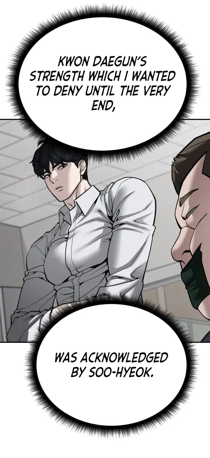 The Bully In-Charge Zinmanga X Chapter 102 Page 6