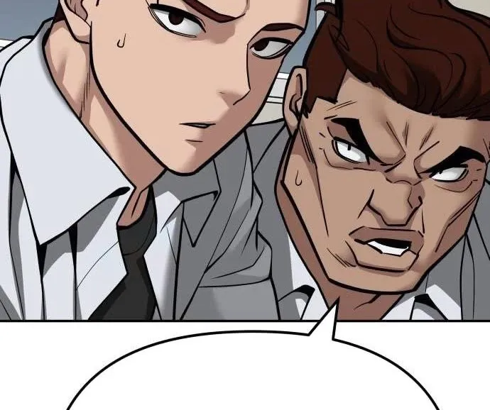 The Bully In-Charge Zinmanga X Chapter 102 Page 78