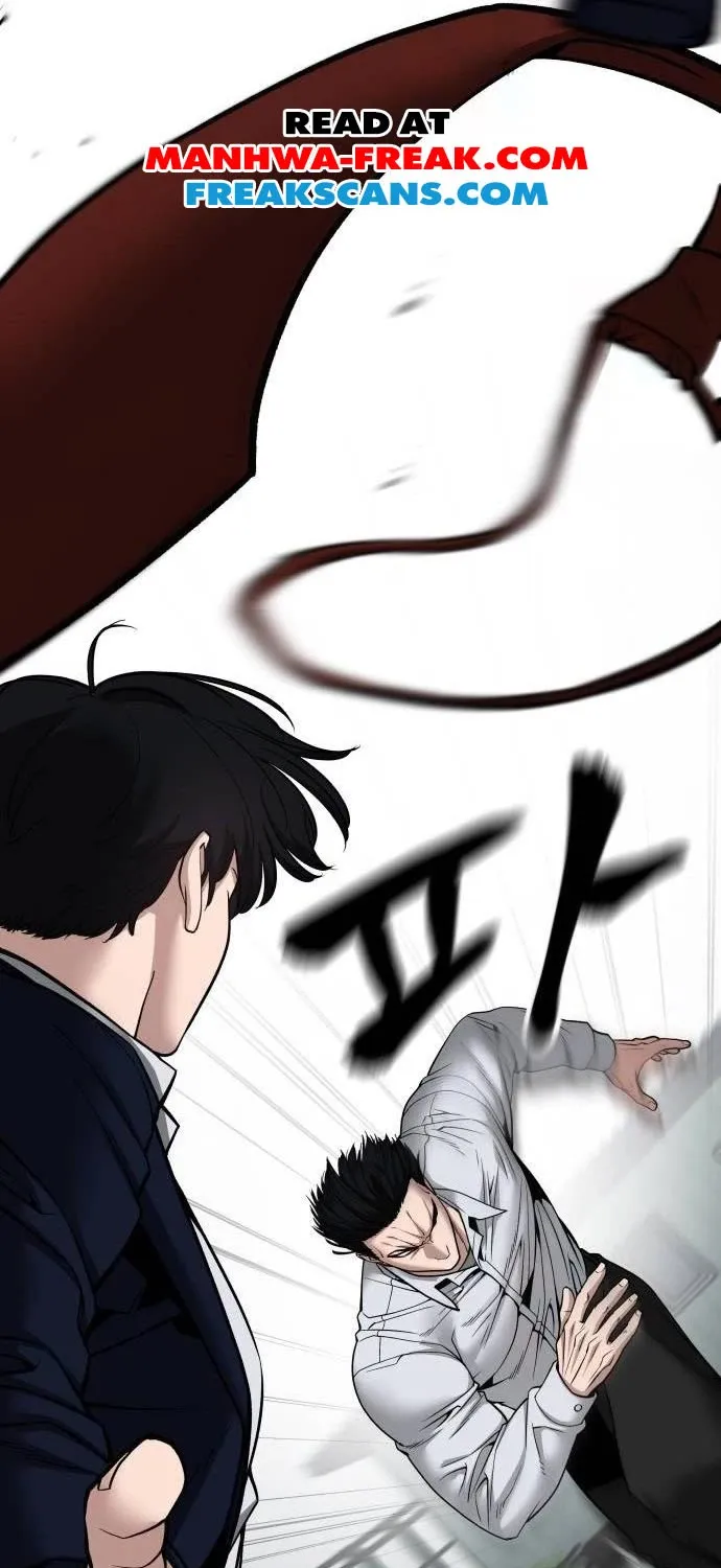 The Bully In-Charge Zinmanga X Chapter 102 Page 89