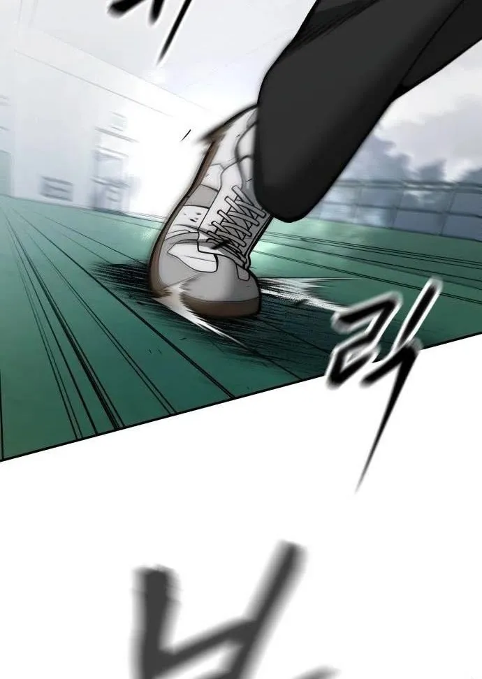 The Bully In-Charge Zinmanga X Chapter 102 Page 98