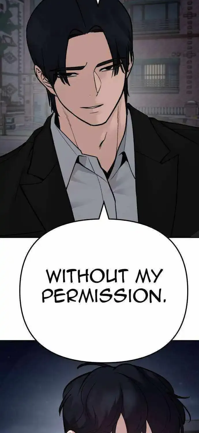 The Bully In-Charge Zinmanga X Chapter 100 Page 16