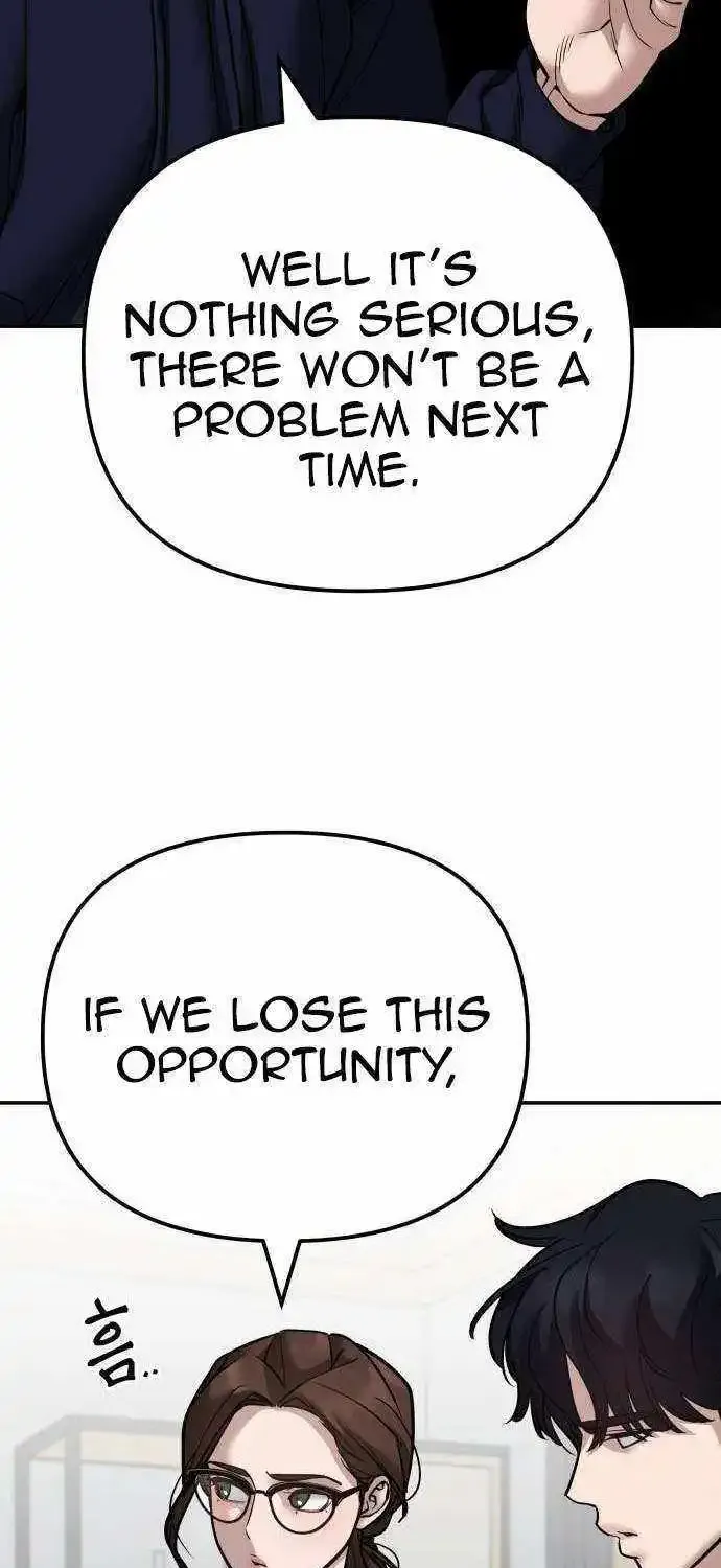 The Bully In-Charge Zinmanga X Chapter 100 Page 44