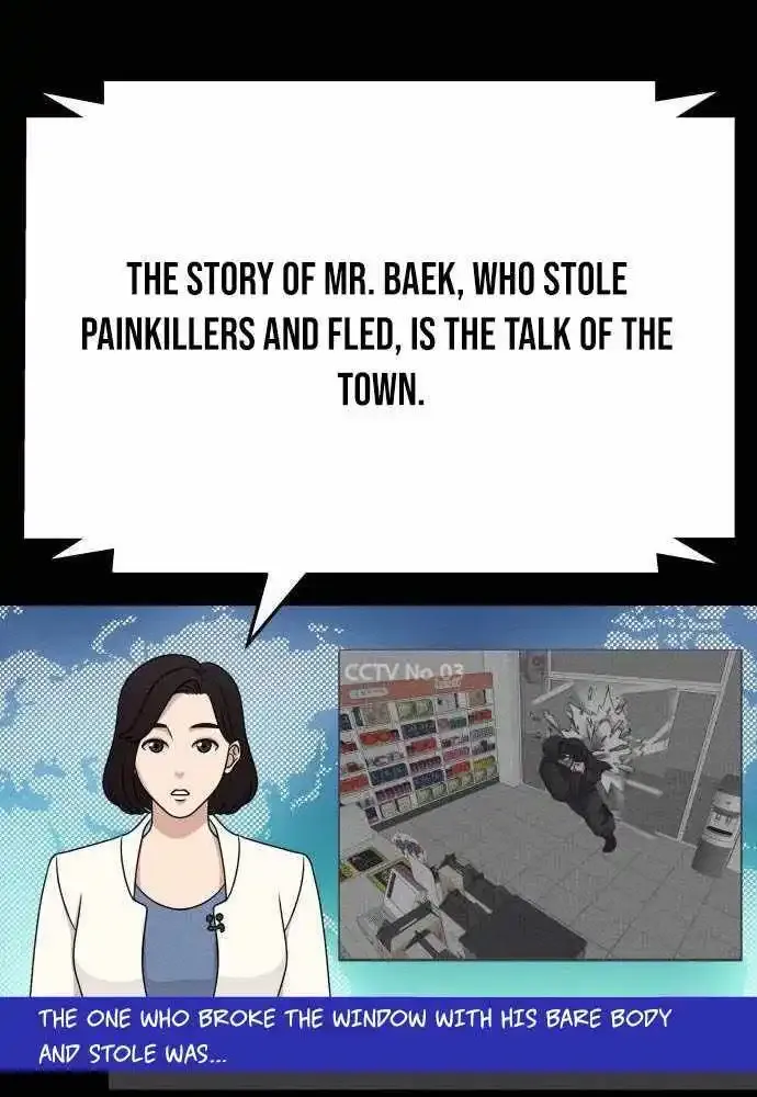 The Bully In-Charge Zinmanga X Chapter 98 Page 110