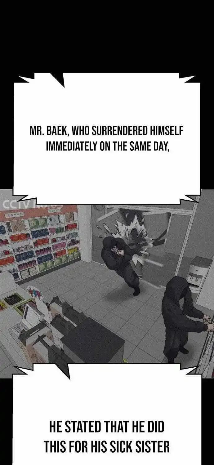 The Bully In-Charge Zinmanga X Chapter 98 Page 111