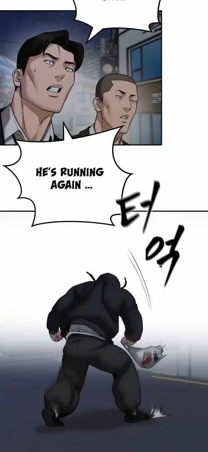 The Bully In-Charge Zinmanga X Chapter 98 Page 116