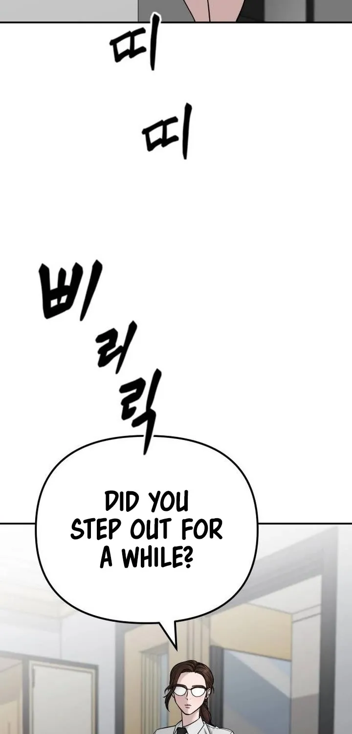 The Bully In-Charge Zinmanga X Chapter 96 Page 91