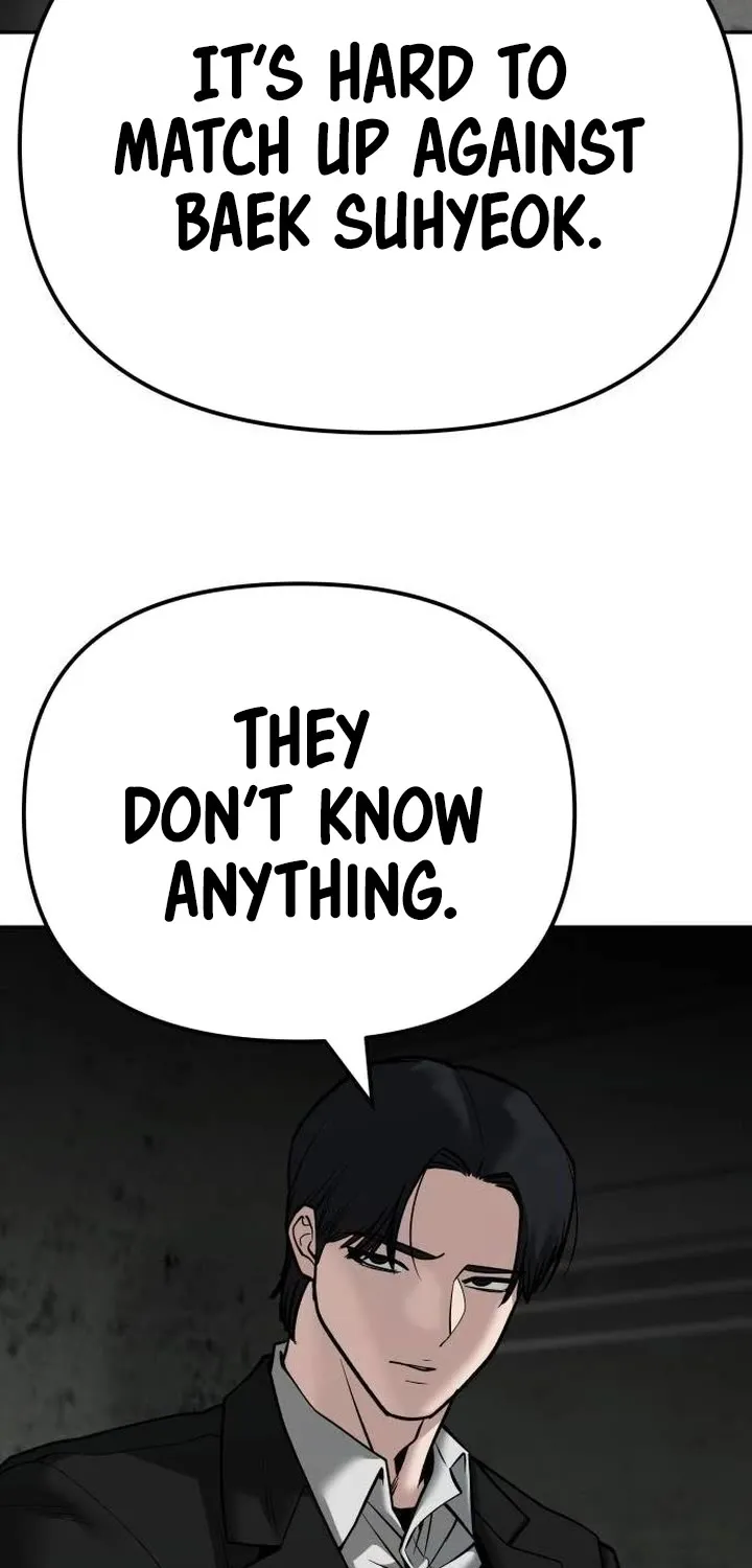 The Bully In-Charge Zinmanga X Chapter 96 Page 111