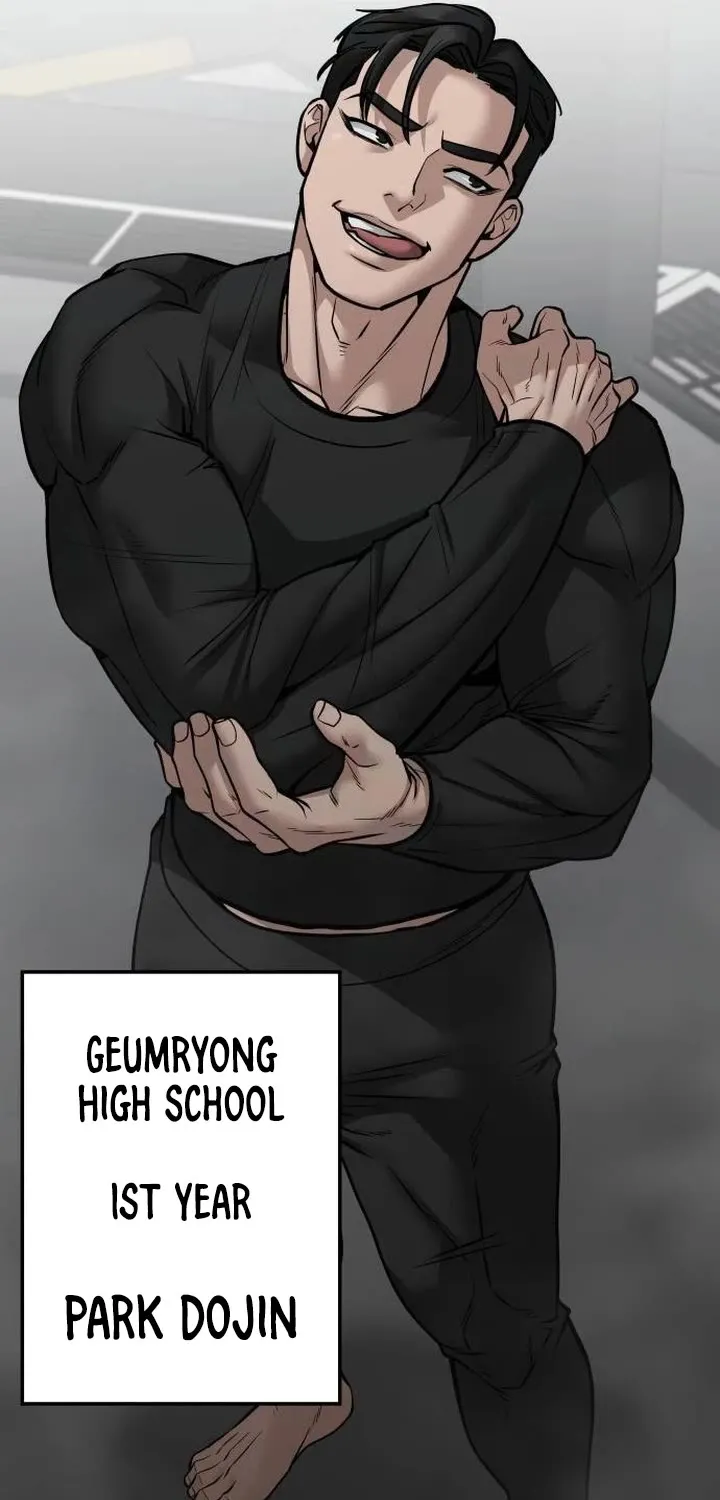The Bully In-Charge Zinmanga X Chapter 96 Page 121