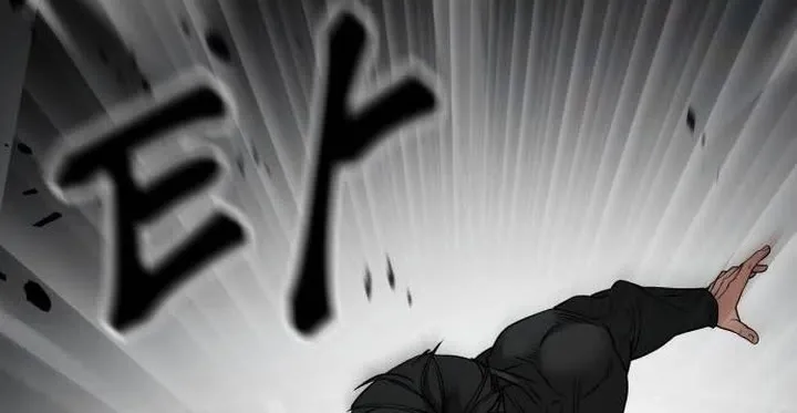 The Bully In-Charge Zinmanga X Chapter 96 Page 134