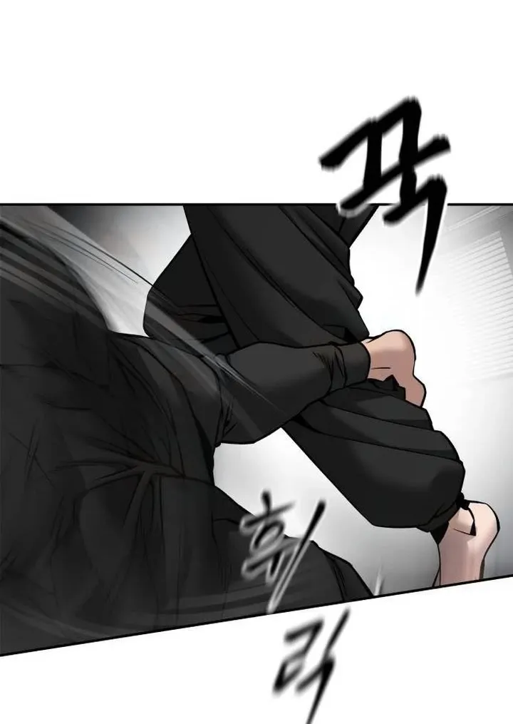 The Bully In-Charge Zinmanga X Chapter 96 Page 142