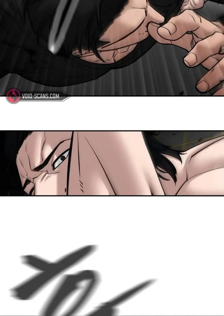 The Bully In-Charge Zinmanga X Chapter 96 Page 144