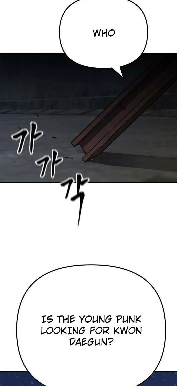 The Bully In-Charge Zinmanga X Chapter 95 Page 100