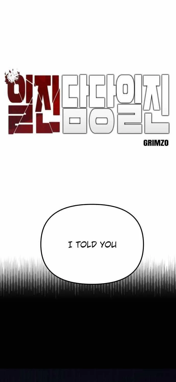 The Bully In-Charge Zinmanga X Chapter 94 Page 7
